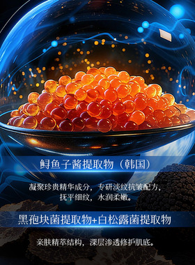 滋养修护保湿抗皱舒缓护肤套装