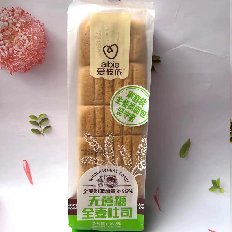 爱彼依无蔗糖欧焙吐司500g*3袋手撕面包早餐面包红豆网红糕点包邮-图1