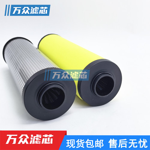 替代ORION新款好利旺精密过滤芯OMF-700-C OLF700 ODF700 OKF700 - 图1