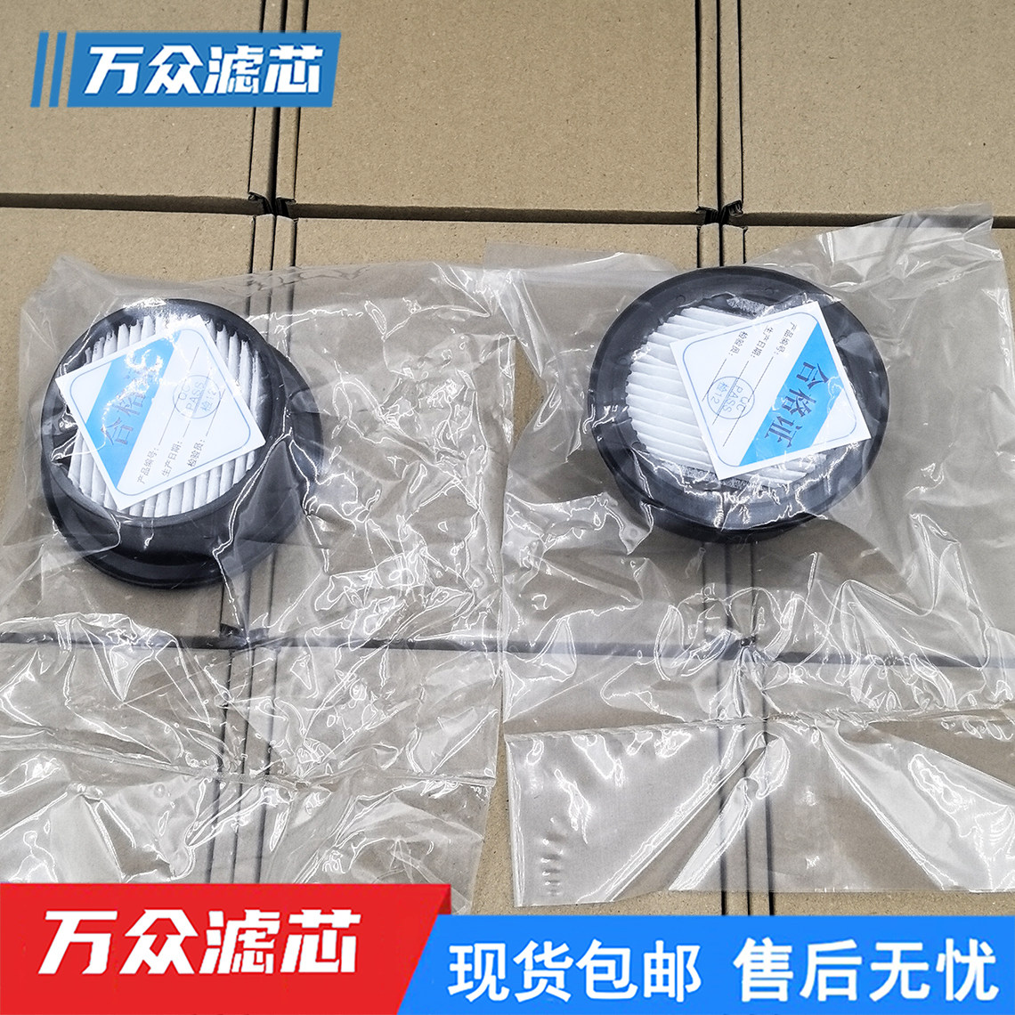 5178760真空泵空压机空气入口过滤器氮气发生器空气过滤芯国产,淘宝优惠券,粉丝福利购,淘宝优惠卷