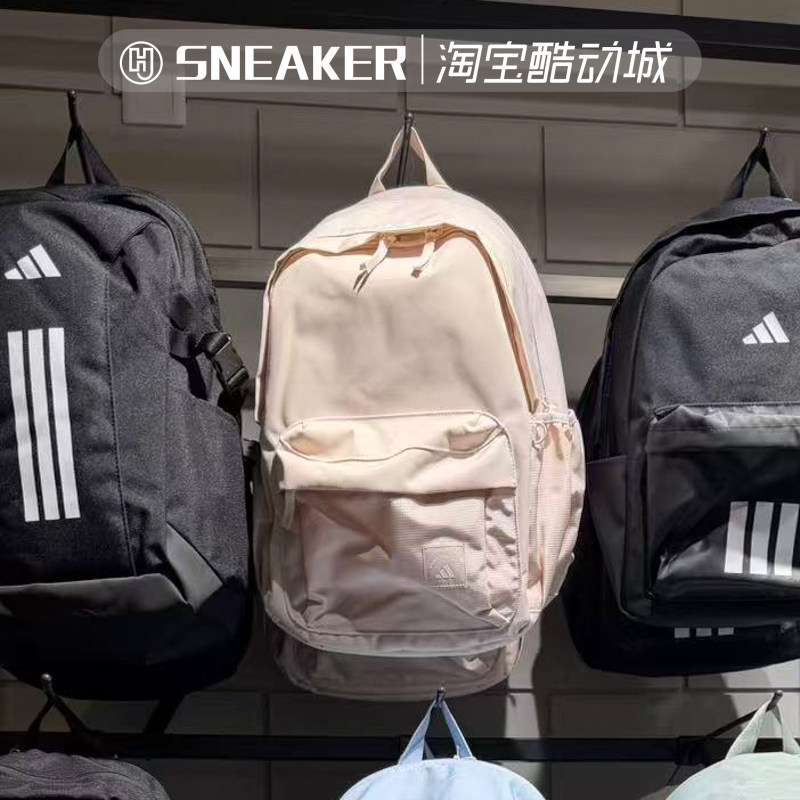 Adidas Large Capacity Backpack Student School Bag