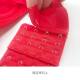 Bra strap extension buckle four-breasted pocket bra