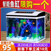 2023 new glass fish tank smart eco-desktop gold fish tank home living room small and medium aquarium oxygenation