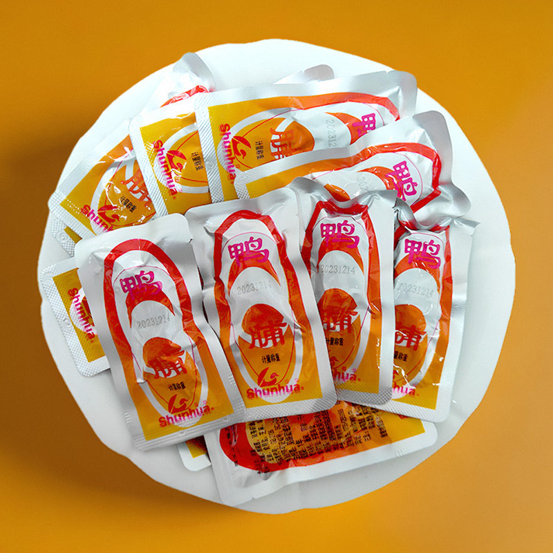 舜华鸭脯卤味鸭肉小零食熟食真空包装开袋即食湖南特产郴州临武鸭,淘宝优惠券,粉丝福利购,淘宝优惠卷