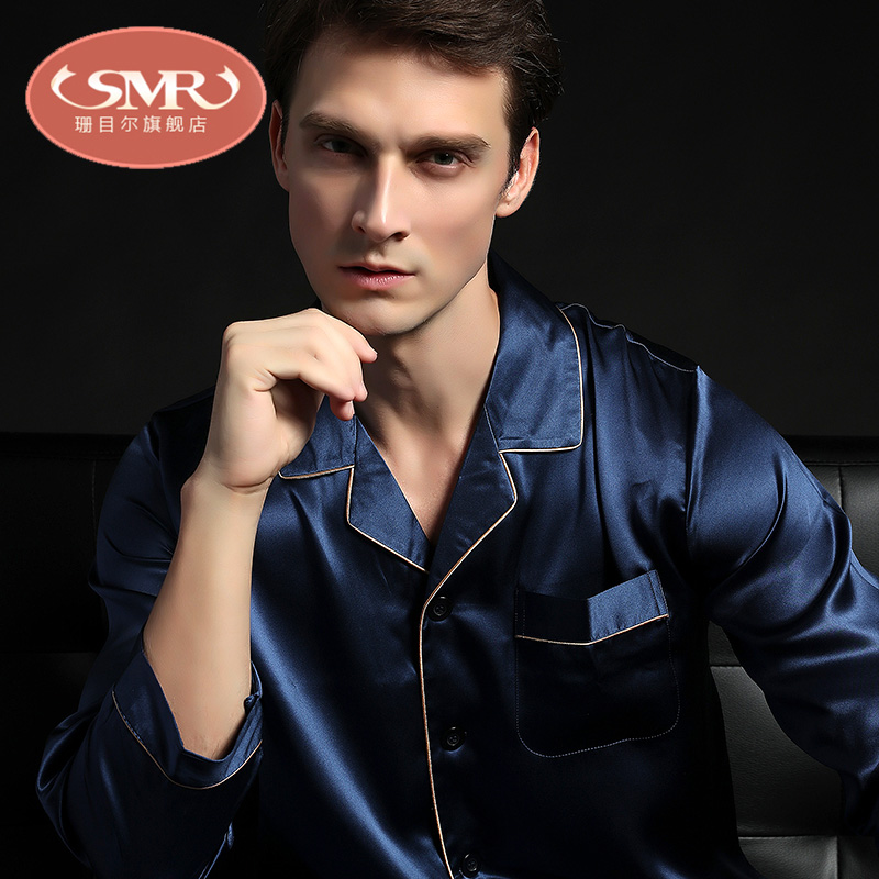 珊目尔春秋长袖长裤100桑蚕丝睡衣 珊目尔睡衣/家居服套装