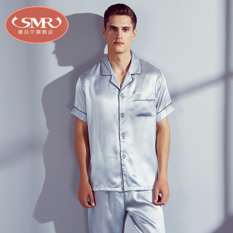 珊目尔春秋长袖长裤100桑蚕丝睡衣 珊目尔睡衣/家居服套装