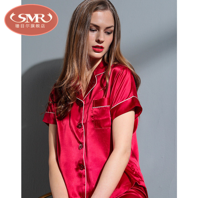 重磅夏季两件套分体短袖可外穿睡衣 珊目尔睡衣/家居服套装