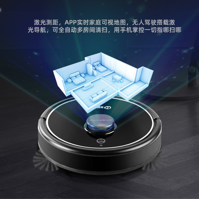 克林斯曼旗舰店德国克林斯曼扫地机器人家用全自动智能擦地拖地一体机超薄吸尘器2