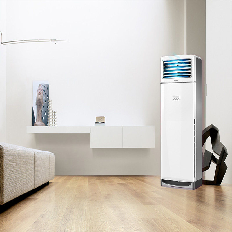  志高满天星空调