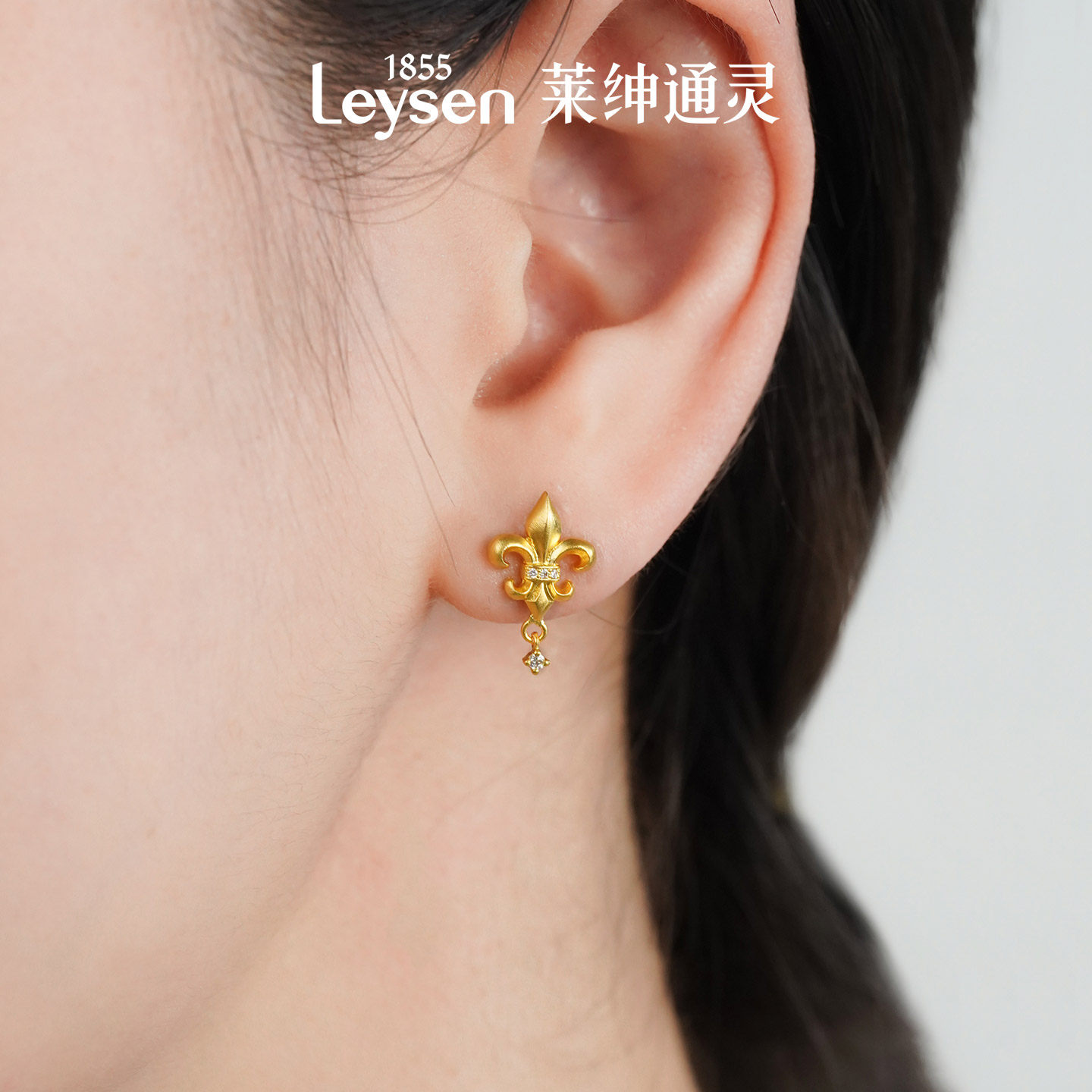 莱绅通灵传世金 鸢尾系列 鸢尾花足金999黄金钻石耳钉耳环,淘宝优惠券,粉丝福利购,淘宝优惠卷