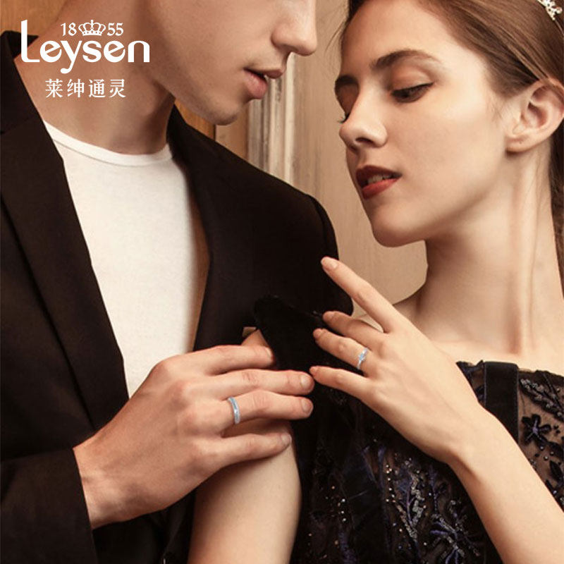 【商场同款】莱绅通灵18k金求婚钻戒 Leysen莱绅通灵手饰