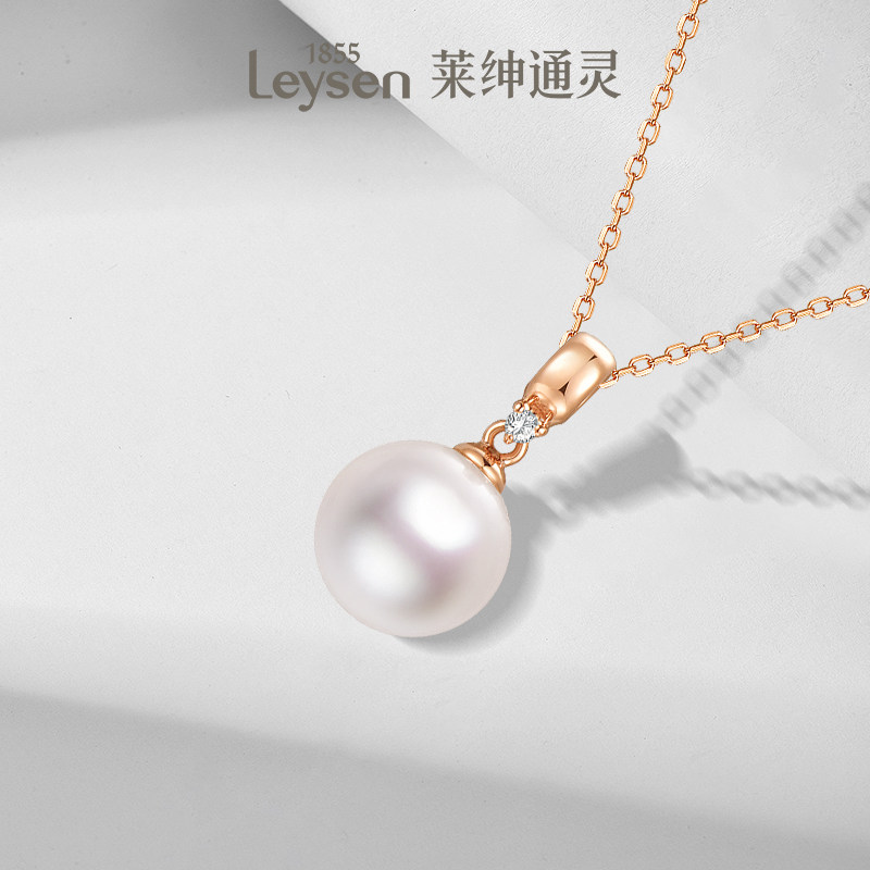  Leysen莱绅通灵颈饰