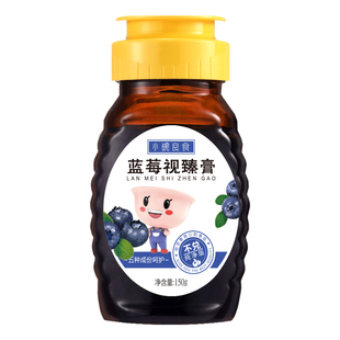 小碗良食蓝莓视臻膏原浆果酱