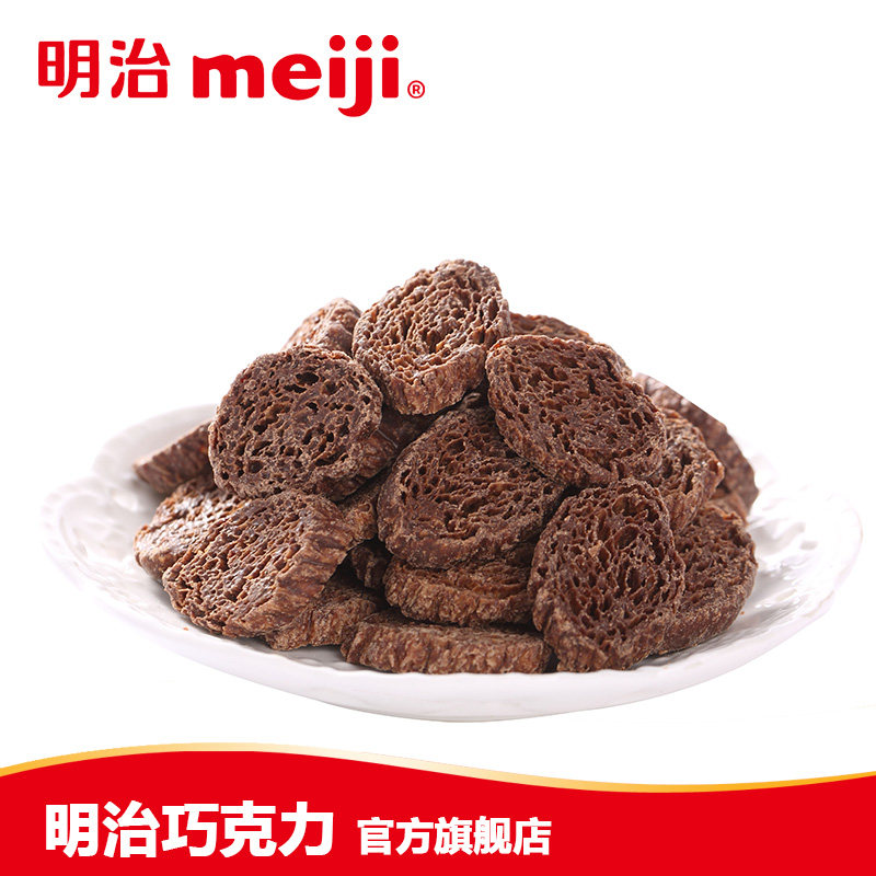 meiji咔吃咔吃巧克脆75g五巧克力 meiji明治巧克力制品