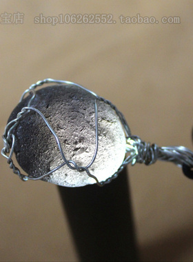 天狼星陨石如意宝珠柯博拉光工