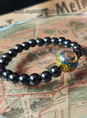 蓝水晶能量珠黑磁珠护身吸金手链