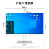 Ноутбук, камера видеонаблюдения, 27 дюймов, intel core i5, intel core i7, процессор AMD ryzen R5