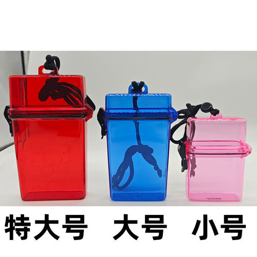 拍立得收纳盒防水烟盒 多用途透明便携杂物罐 密封胶圈防潮可定制 - 图0