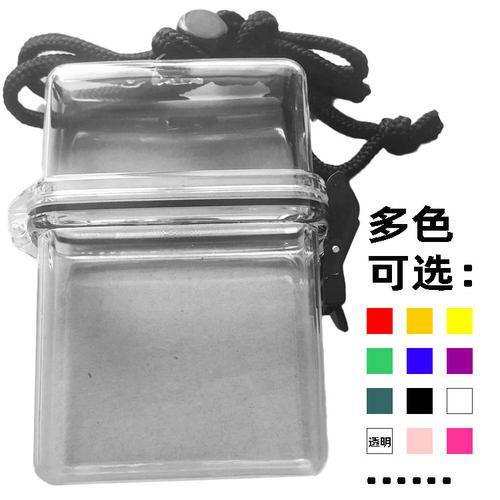 拍立得收纳盒防水烟盒 多用途透明便携杂物罐 密封胶圈防潮可定制 - 图2