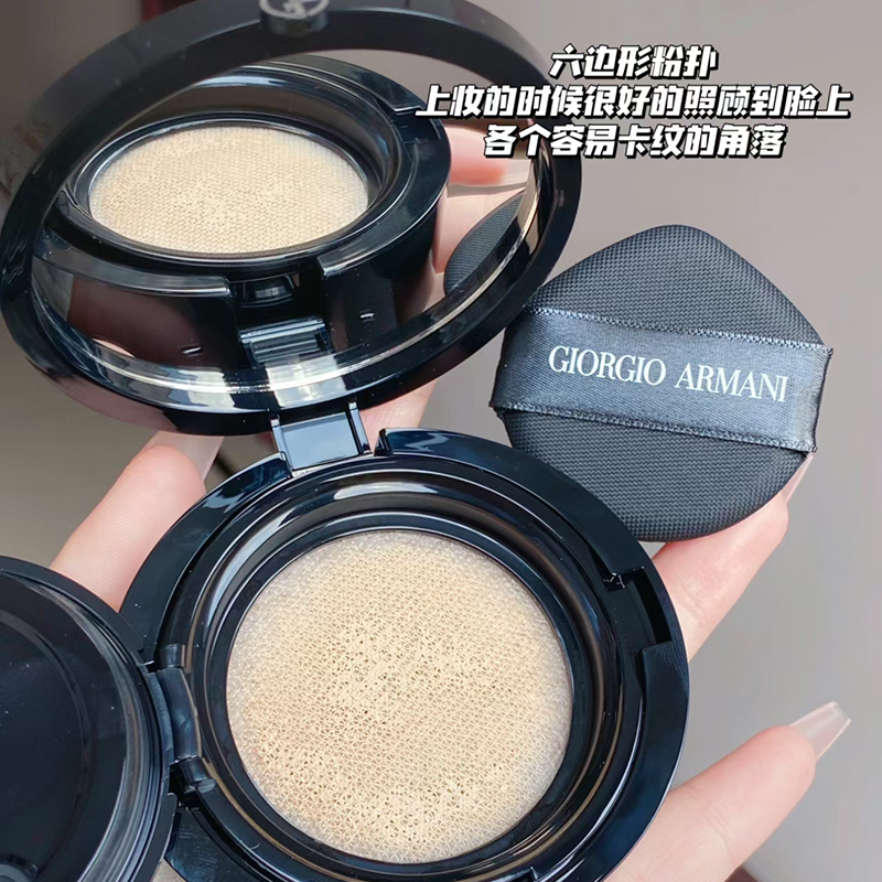 GIORGIO ARMANI/阿玛尼新品全新鳄纹奢黑气垫2 3 4皮革气垫粉底-图1