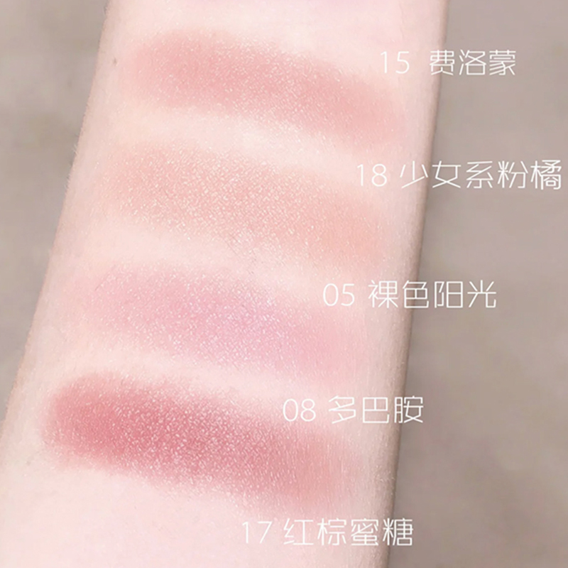 Clinique/倩碧小雏菊腮红02 05 07 08 12 15 17 18提亮显白奶茶色-图2