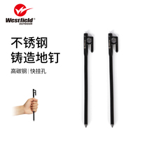 I Fly Outdoor Camping Tent Tool Stainless Steel Quadris Ground Windproof Fixed Accessories Rope Ground Nail