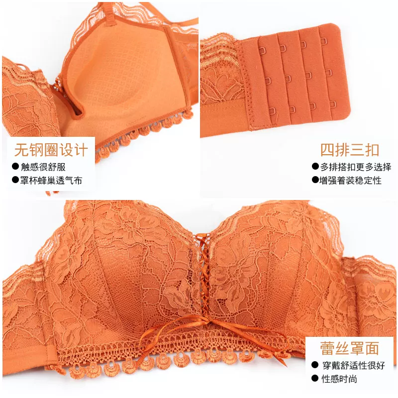 Belt, underwear, supporting sexy bra, increased thickness