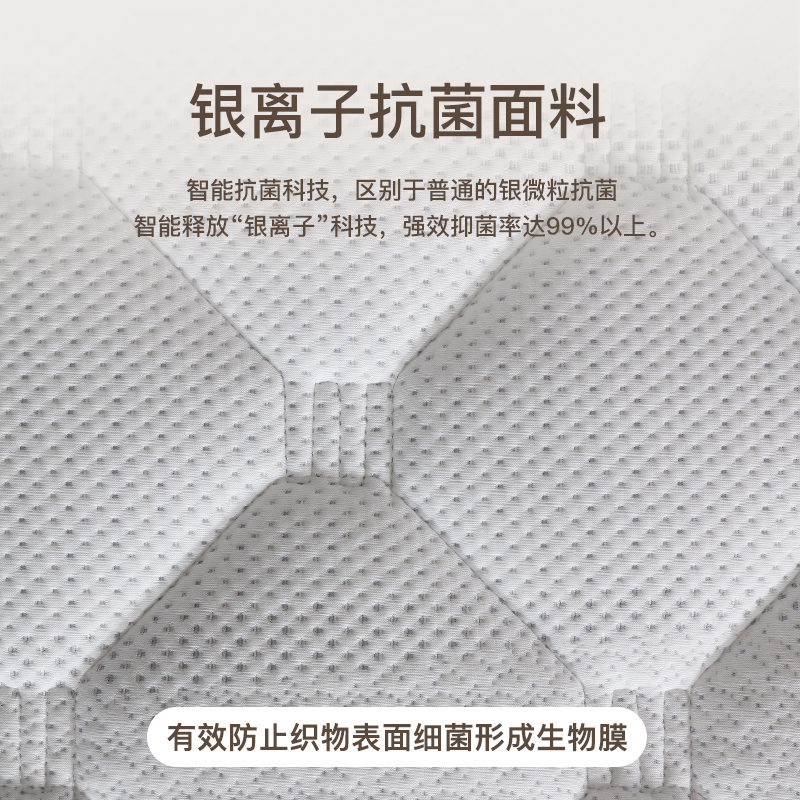 椰维宝 棕垫天然黄麻乳胶椰棕床垫硬棕榈儿童榻榻米垫可折叠定制