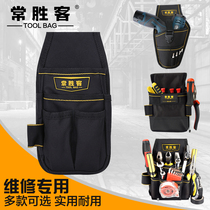 Everwin Guest Worker Kit Canvas Multifunction Electrician Pocket Thickened Maintenance Five Gold Tool Bag Small Number Wooden Electrician Bag