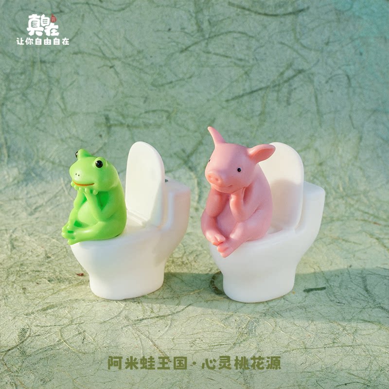 可爱马桶猪小摆件可爱仿真动物趣味精致礼物生日礼品桌面车载装饰