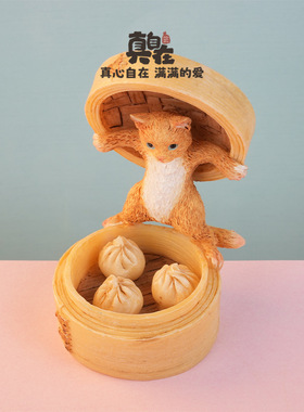 厨房装饰品创意可爱猫咪摆件仿真食物包子餐厅家居装饰好物
