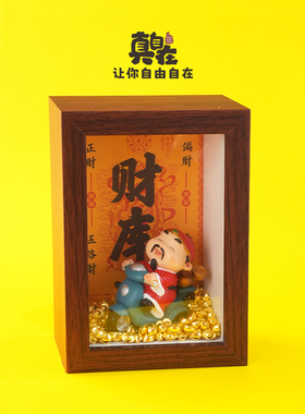 个性可爱套装组合多肉送母亲摆件