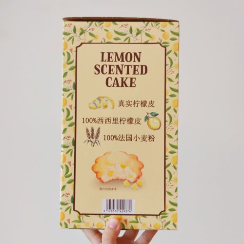 小7山姆【Stmichel法国柠檬清香蛋糕】零食分装 7月新品 - 图1