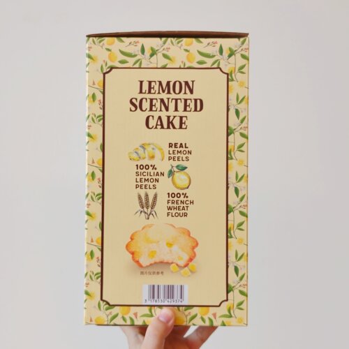 小7山姆【Stmichel法国柠檬清香蛋糕】零食分装 7月新品 - 图0