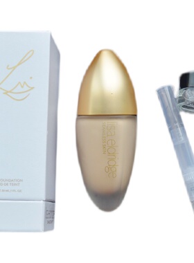 Lisa Eldridge 粉底液原生美肌柔焦轻盈持久裸妆 分装试用小样