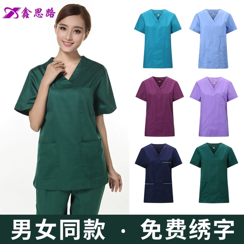 Хлопковый летний тонкий лонгслив, униформа врача для работы