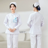 Униформа медсестры, раздельный лонгслив, комплект