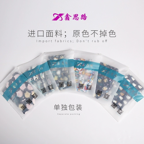 鑫思路 Кепка подходит для мужчин и женщин, рабочая шапка, униформа медсестры, для салонов красоты