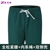 Хлопковый летний тонкий лонгслив, униформа врача для работы