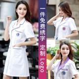 Комбинезон, белый халат, летняя элитная униформа медсестры, короткий рукав