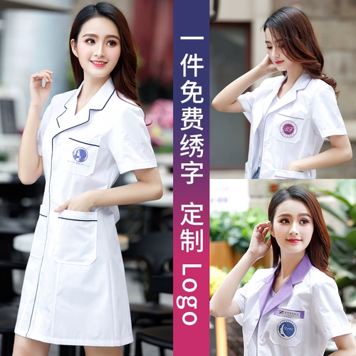 Комбинезон, белый халат, летняя элитная униформа медсестры, короткий рукав