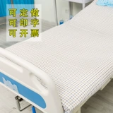 鑫思路 Покрывало для кровати, хлопковый комплект, простыня, пододеяльник, наволочка, 3 предмета