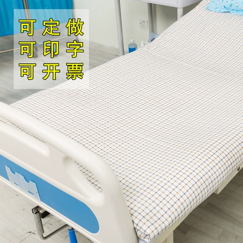 鑫思路 Покрывало для кровати, хлопковый комплект, простыня, пододеяльник, наволочка, 3 предмета