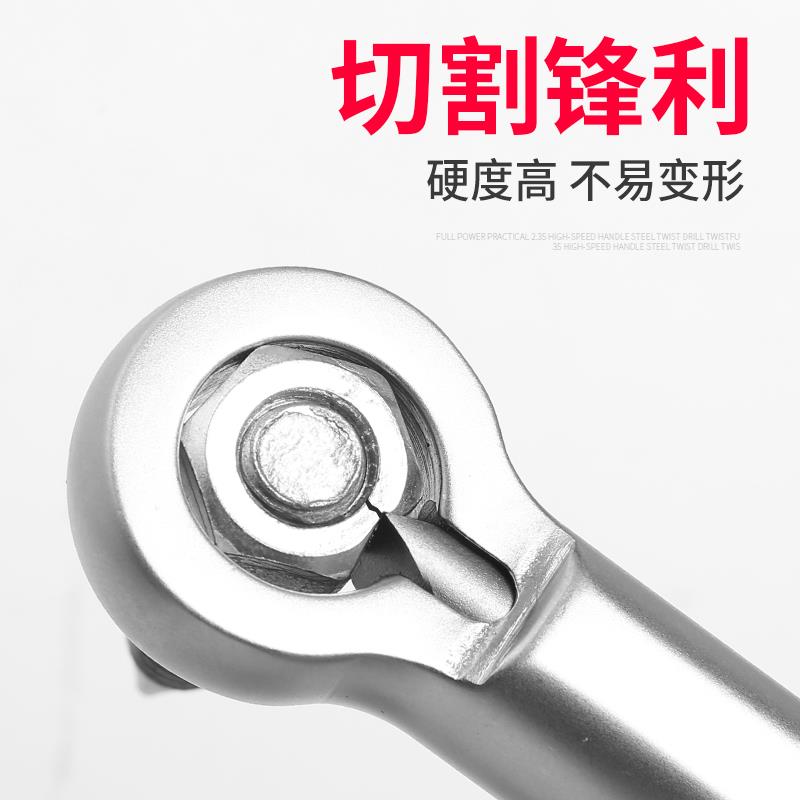 生锈螺丝拆卸器螺母分离器生锈螺母破开器螺帽破拆器螺帽破切器