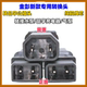 ຫົວແປງພິເສດໃໝ່ຂອງ Jinpeng ເຄື່ອງສາກໄຟຟ້າທົ່ວໄປ ເຄື່ອງຈັກສາກໄຟສຳລັບປ້ຳນ້ຳທີ່ຈອດກັບຫຼັກທອງແດງ
