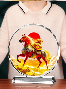 印马到成功水晶摆件客厅玄关家居酒柜装饰品办公桌新环面彩印居礼