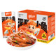 Jinzai Xiaoyu 20 packs of dried small fish ready-to-eat snacks snacks Hunan specialty official flagship store