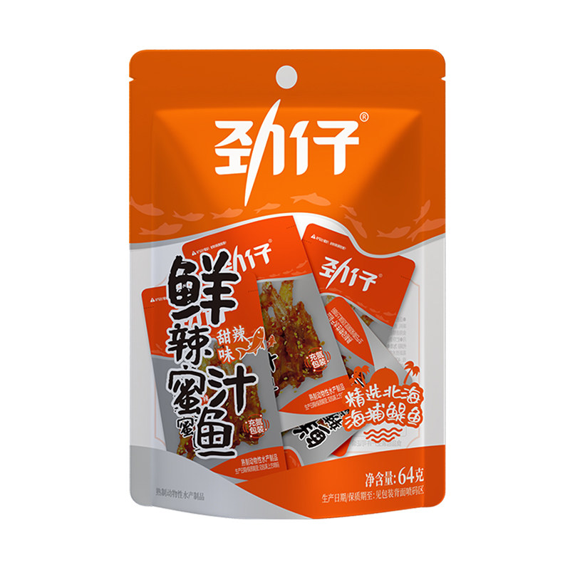 图 5