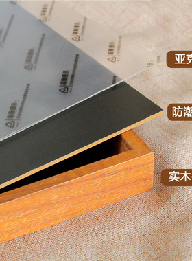 3djp四季插画拼图框900片44.6*44.6一年都是好时光画框守护兽相框