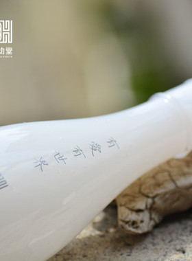 白玉露润肤水大米精华神仙水